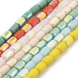 Frosted Imitation Jade Glass Beads Strands, AB Color Plated, Faceted, Column, Mixed Color, 8x6mm, Hole: 1.4mm, about 80pcs/strand, 25.04''(63.6cm)(GLAA-P058-07B)