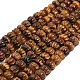 Natural Tiger Eye Graduated Beads Strands(G-L505-14)-1