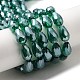 Electroplate Glass Beads Strands(EGLA-R008-11x8mm-2)-2