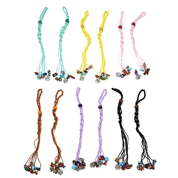 12Pcs Tree of Life Braided Nylon Cord Macrame Pouch Pendant Decorations, Tumbled Gemstone Beaded Hanging Ornament, Interchangeable Stone, with Dyed Natural Wood Beads, Mixed Color, 205mm