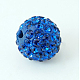 Pave Disco Ball Beads(RB-H258-8MM-206)-1