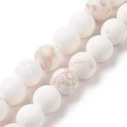 Natural Magnesite Round Bead Strands, Frosted, 6mm, Hole: 1mm, about 65pcs/strand, 15.74 inch(G-L358-6mm-02)