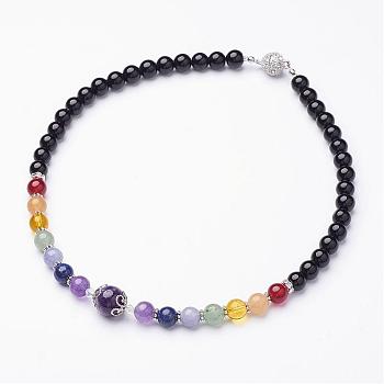 Natural Amethyst and Mixed Gemstone Beaded Necklaces, with Alloy Bead Spacers and Rhinestone Magnetic Clasps, 16.7 inch