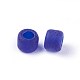 MGB Matsuno Glass Beads(SEED-Q033-3.6mm-14MA)-3