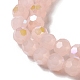 Imitation Jade Glass Beads Strands(EGLA-A035-J6mm-L08)-3