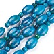 Natural Chrysocolla Beads Strands(G-F647-07)-1