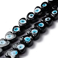 Handmade Evil Eye Lampwork Beads, Heart, Black, 14.5~15x15.5~16x6.5~7.5mm, Hole: 1~1.6mm, about 25pcs/strand, 14.02~13.66 inch(34.7~35.6cm)(LAMP-F021-02D)