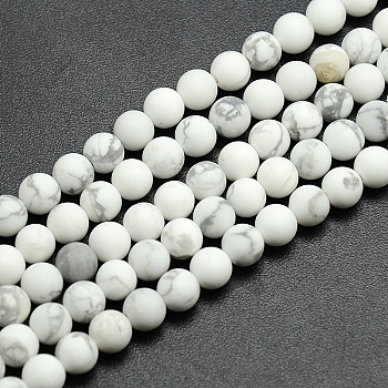 Frosted Howlite Round Bead Strands, 4mm, Hole: 1mm, about 83~96pcs/strand, 14.9~15.6 inch