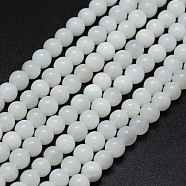 Natural White Moonstone Beads Strands, Round, 4mm, Hole: 0.8mm, about 100pcs/strand, 15.75 inch(40cm)(G-I206-44-4mm)