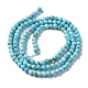 Natural Howlite Beads Strands(G-C025-03B-02)-3