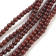 Synthetic Turquoise Beads Strands, Dyed, Round, Saddle Brown, 6mm, Hole: 1.2mm, about 67pcs/strand, 15.75 inch(TURQ-G106-6mm-02J)