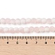 つや消しクラックルガラスビーズ(X1-GLAA-U001-8mm-M12)-4