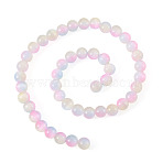 1Strand Cat Eye Beads Strands, Round, Mixed Color, 7.5~8mm, Hole: 1mm, about 48pcs/strand, 13.58''~13.78''(34.5~35cm)(CE-TA0013-57A)
