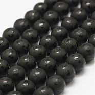 Natural Agate Beads Strands, Om Mani Padme Hum, Round, Dyed & Heated, Frosted, Black, 12mm, Hole: 1.5mm, about 30~32pcs/strand, 14 inch(35.6cm)(G-F451-12mm-01)