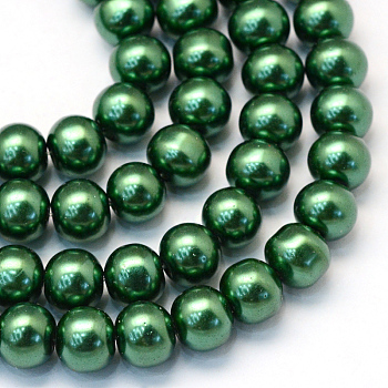 Baking Painted Pearlized Glass Pearl Round Bead Strands, Green, 4~5mm, Hole: 1mm, about 200~210pcs/strand, 31.4 inch