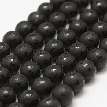 Natural Agate Beads Strands, Om Mani Padme Hum, Round, Dyed & Heated, Frosted, Black, 12mm, Hole: 1.5mm, about 30~32pcs/strand, 14 inch(35.6cm)