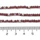 Imitation Jade Glass Beads Strands(EGLA-A034-T2mm-MB13)-5