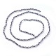 Terahertz Stone Beads Strands(G-F619-18-2mm)-2