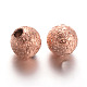Round Brass Textured Beads(KK-L129-27RG)-1