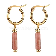 Natural Plum Blossom Jade Column Drop Earrings for Women, Golden Huggie Hoop Earrings, 37mm, Pin: 0.7mm(EJEW-JE04701-01)