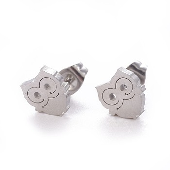 304 Stainless Steel Stud Earrings, Hypoallergenic Earrings, with Ear Nuts/Earring Back, Owl, Stainless Steel Color, 8.5x7.8mm, Pin: 0.8mm
