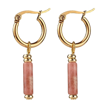 Natural Plum Blossom Jade Column Drop Earrings for Women, Golden Huggie Hoop Earrings, 37mm, Pin: 0.7mm
