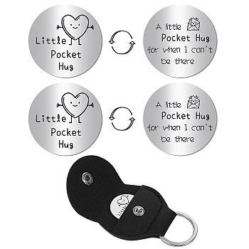 2Pcs Stainless Steel Commemorative Coins, Pocket Hug Coin, Inspirational Quote Coin, Flat Round, Stainless Steel Color, with 1Pc PU Leather Guitar Clip, Heart, 30x2mm, 2pcs/set