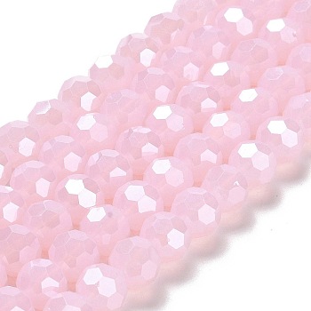 Electroplate Glass Beads Strands, Faceted(32 Facets), Pearl Luster Plated, Round, Pearl Pink, 10mm, Hole: 1.2mm, about 65~69pcs/strand, 23.03~24.49 inch(58.5~62.2cm)