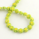 Handmade Millefiori Glass Beads Strands(X-LK-R004-03L)-2