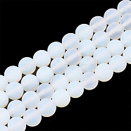 Opalite Beads Strands, Frosted, Round, 8mm, Hole: 1mm, about 47pcs/strand, 15.5 inch(G-T106-339)