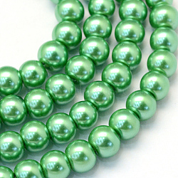 Baking Paint Pearlized Glass Pearl Round Bead Strands, Medium Sea Green, 6~7mm, Hole: 1mm, about 145pcs/strand, 31.4 inch(X-HY-Q003-6mm-69)