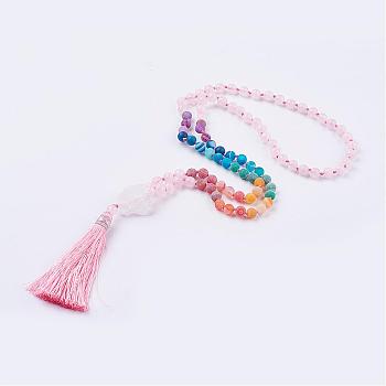 Frosted Natural Weathered Agate and Rose Quartz Necklace, with Nylon Tassel Pendants, 34.6 inch(88cm)