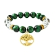 10mm Round Dyed Natural Green Tiger Eye & Acrylic Beaded Stretch Bracelets(BJEW-JB10581)-1