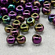 12/0 Grade A Round Glass Seed Beads(SEED-Q008-F603)-1