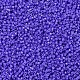 MIYUKIデリカビーズ(SEED-X0054-DB0661)-3