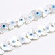 Natural White Shell Mother of Pearl Shell Beads(X-SSHEL-L017-009)-1