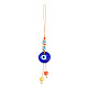 Flat Round with Evil Eye Glass Pendant Decorations(EVIL-PW0002-04B)-1