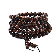 Mala Bead Bracelet, Rosewood 4-Loop Wrap Bracelet, Yoga Prayer Jewelry for Men Women, Coconut Brown, 19-1/4 inch(49cm)(WOOD-T030-02)