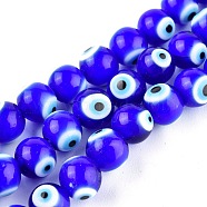 Handmade Evil Eye Lampwork Round Bead Strands, Medium Blue, 10mm, Hole: 1mm, about 39pcs/strand, 14.96 inch(X-LAMP-L055-10mm-14)