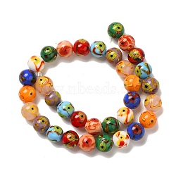 Handmade Lampwork Beads Strands, Round with Flower Pattern, Colorful, 12mm, Hole: 1.2~1.6mm, about 33pcs/strand, 14.96''(38cm)(LAMP-G162-08A-01)