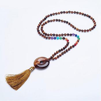 Natural Tiger Eye Beaded Necklaces, with Tassel Pendants, 30.7 inch~32.3 inch(78cm~82cm)