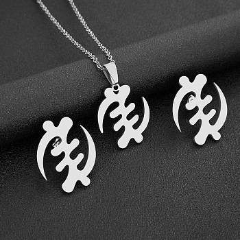 304 Stainless Steel Adinkra Africa Symbol Pendant Necklaces & Stud Earrings Sets, Stainless Steel Color, 30x25mm & 500mm