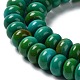 Natural Howlite Beads Strands(G-E604-H01-A)-4
