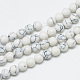 Synthetic Howlite Beads Strands(X-G-T053-6mm-01-1)-1