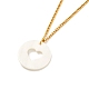 Набор ожерелий с подвесками в форме сердца для девушек и женщин(NJEW-JN03682)-8