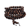 Mala Bead Bracelet, Rosewood 4-Loop Wrap Bracelet, Yoga Prayer Jewelry for Men Women, Coconut Brown, 19-1/4 inch(49cm)