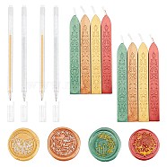 CRASPIRE DIY Stamp Making Kits, Including Sealing Wax Sticks, Plastic Glisten Gel Pen, Mixed Color, Sealing Wax Sticks: 8pcs(DIY-CP0004-67B)