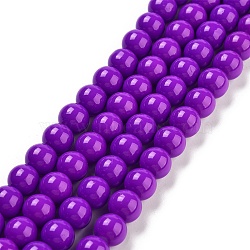 Painted Glass Bead Strands, Baking Paint, Round, Dark Violet, 10mm, Hole: 1.3~1.6mm, about 80pcs/strand, 31.4 inch(DGLA-S071-10mm-52)