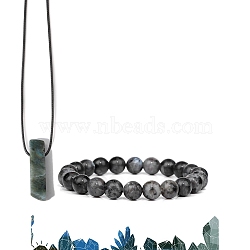 Natural Labradorite Beads Stretch Bracelets & Pendant Necklaces Sets for Men, 7.48 inch(190mm)(PW-WGF85DB-08)