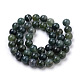 Chapelets de perles en agate mousse naturelle(X-G-S259-18-8mm)-2